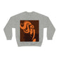 Lip Retro Print Hollywood Classic Unisex Heavy Blend™ Crewneck Sweatshirt Ichaku [Perfect Gifts Selection]